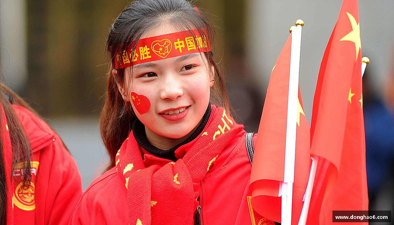 团结拼搏，驰骋竞技！